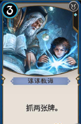 从曾经孩子眼中的可怕妈妈，到现在温暖的陪伴者
