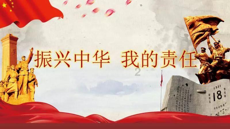 前男友分手了。在抖音上发我的照片怎么办?-知识星球平台,打开你的知识星辰之门