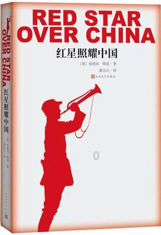 蓝狐视频