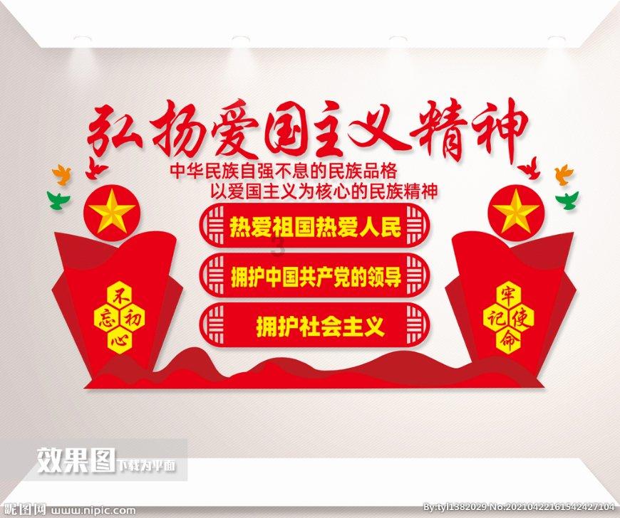 北疆兵事丨七次应征,终圆从军梦