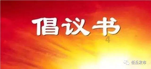 加强法治教育 垫江公安进校园开展“莎姐守未”专题讲座