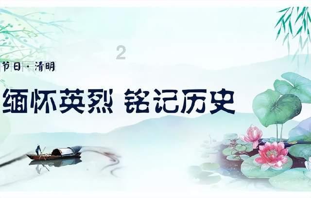 轩辕剑龙舞云山