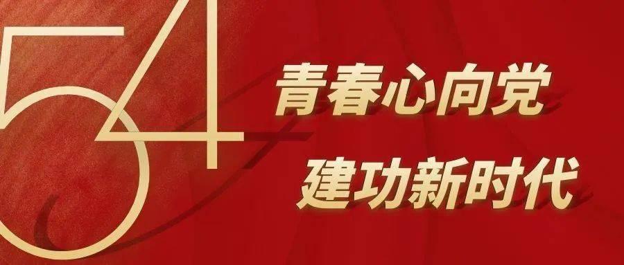 漳州发展：截止2024年1月19日，公司股东人数约为4.5万户