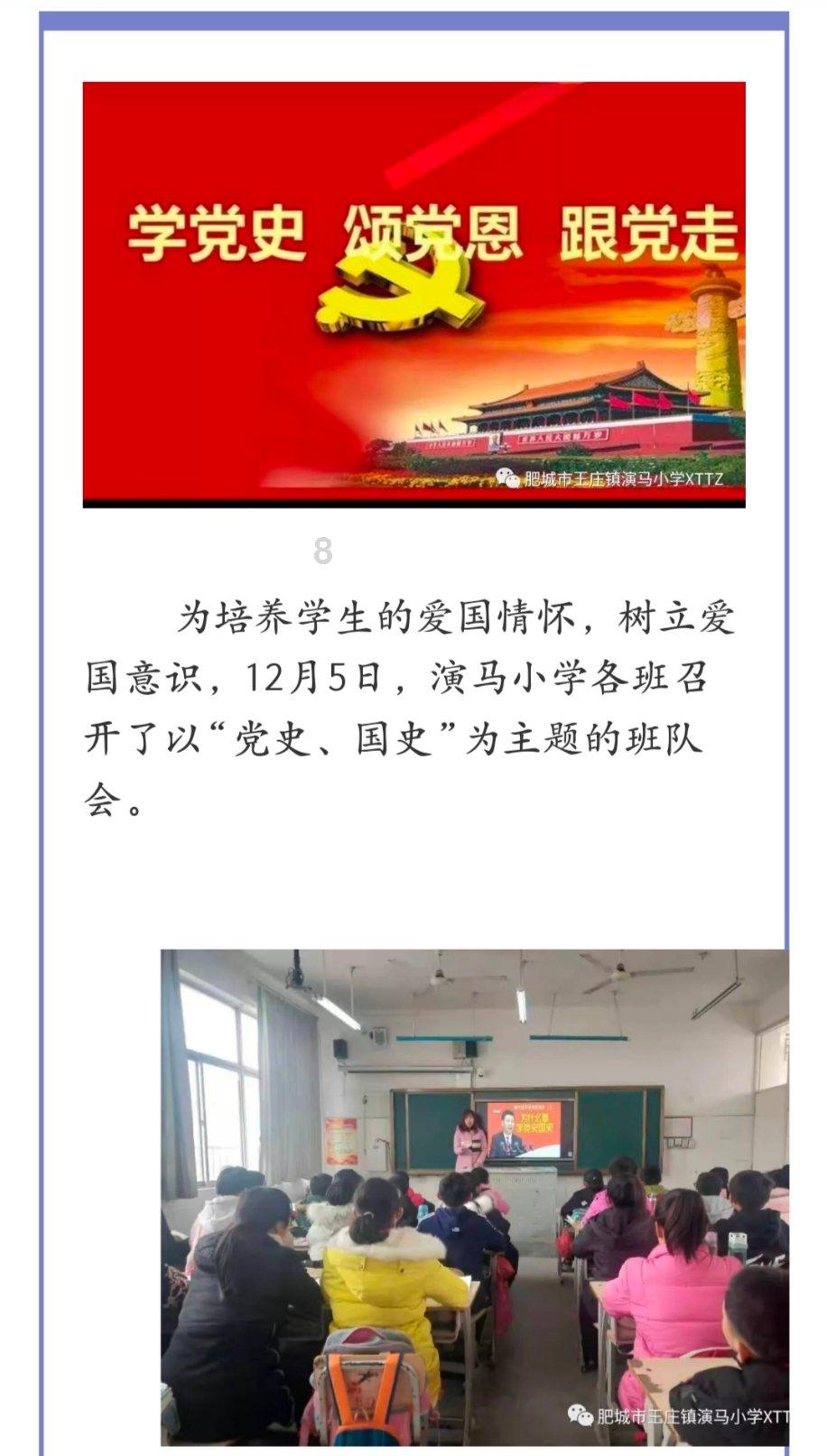 “小心甘”看过来，送你一朵金昌的“糖花花”